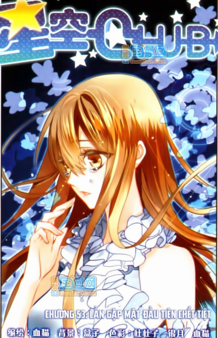 Câu Lạc Bộ Ngôi Sao Chap 53 - Next Chap 54