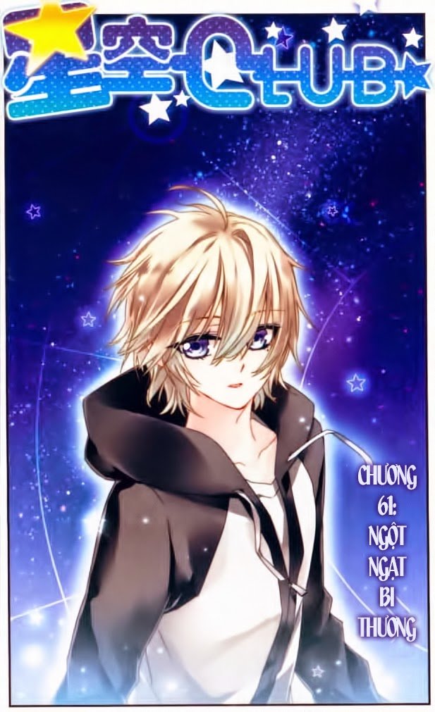 Câu Lạc Bộ Ngôi Sao Chap 61 - Next Chap 62
