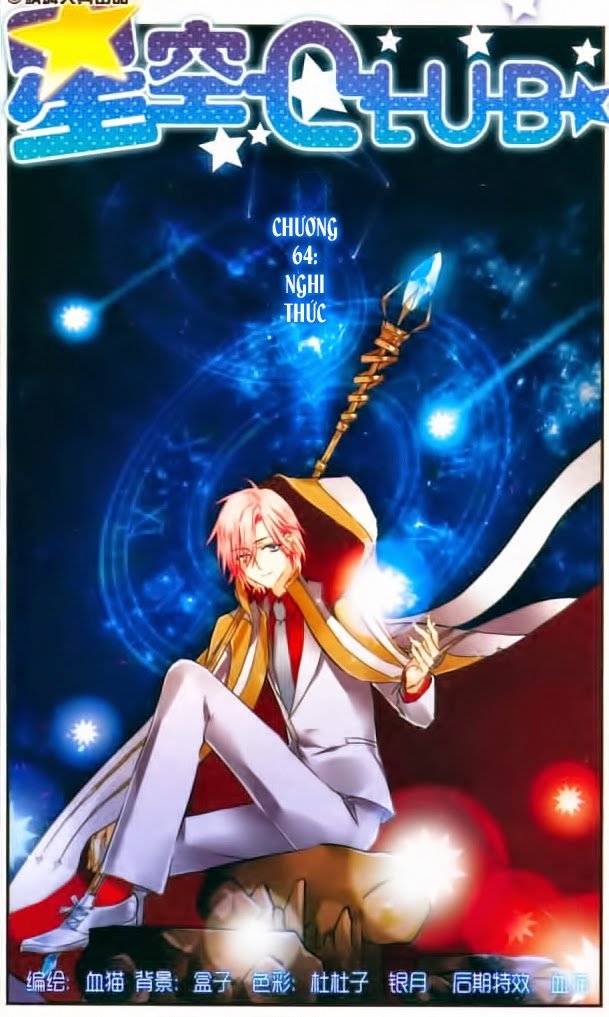 Câu Lạc Bộ Ngôi Sao Chap 64 - Next Chap 65