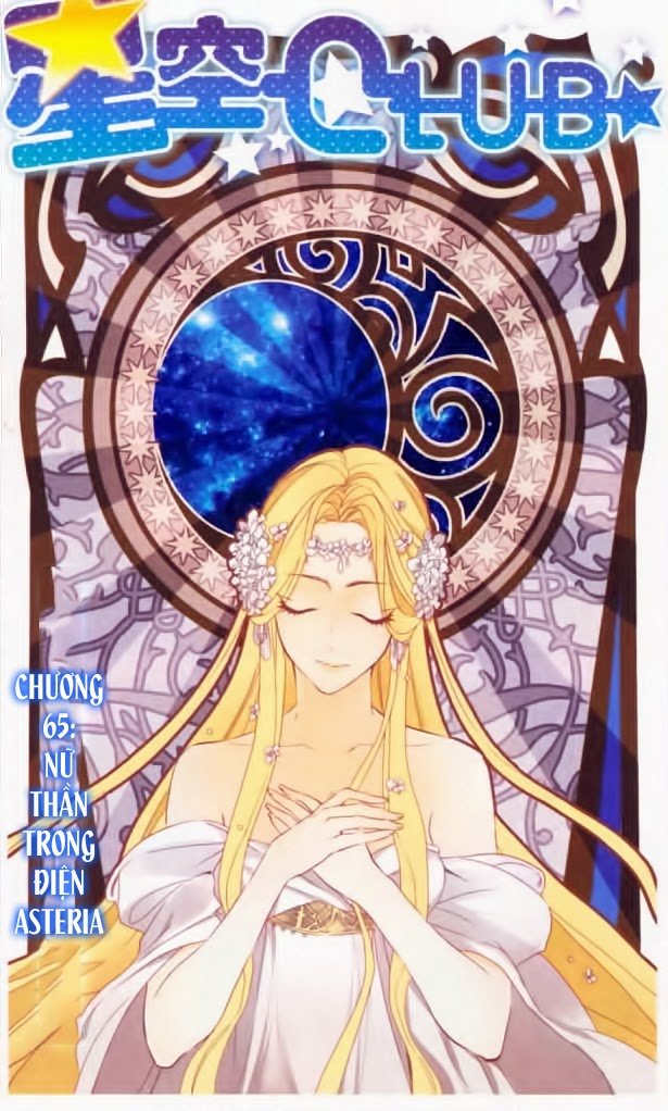 Câu Lạc Bộ Ngôi Sao Chap 65 - Next Chap 66
