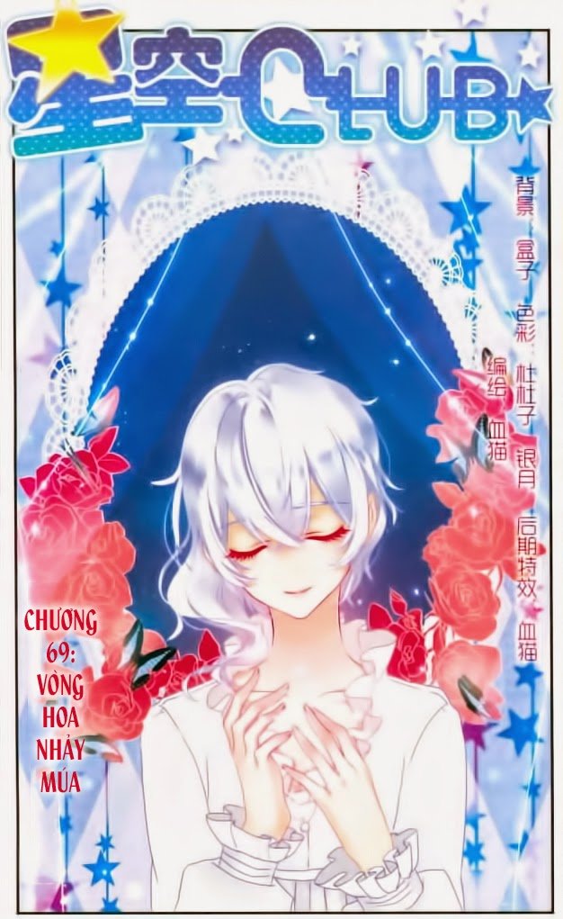 Câu Lạc Bộ Ngôi Sao Chap 69 - Next Chap 70