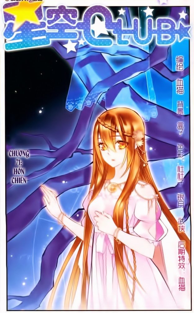 Câu Lạc Bộ Ngôi Sao Chap 71 - Next Chap 72
