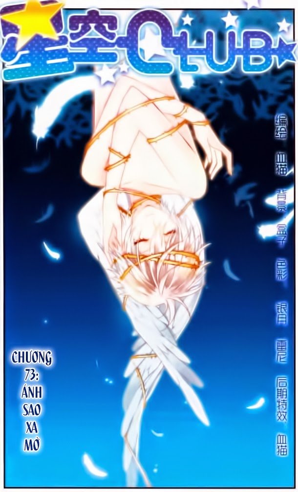 Câu Lạc Bộ Ngôi Sao Chap 73 - Next Chap 74