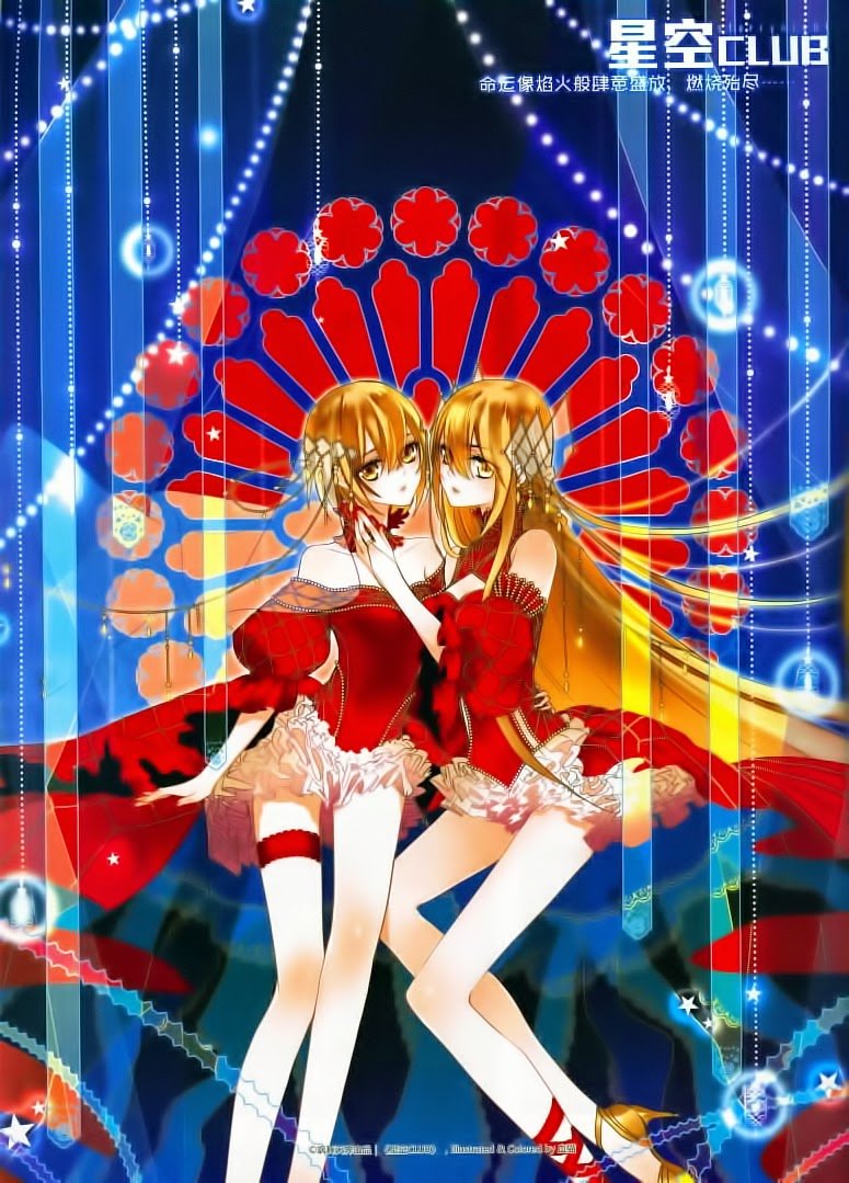 Câu Lạc Bộ Ngôi Sao Chap 77 - Next Chap 78