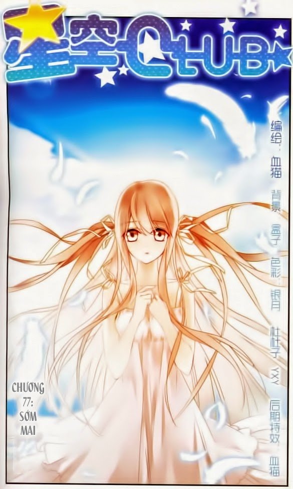 Câu Lạc Bộ Ngôi Sao Chap 77 - Next Chap 78