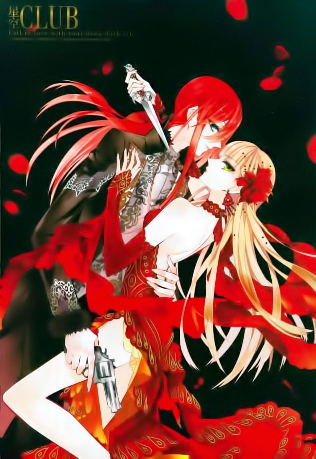 Câu Lạc Bộ Ngôi Sao Chap 79 - Next Chap 80