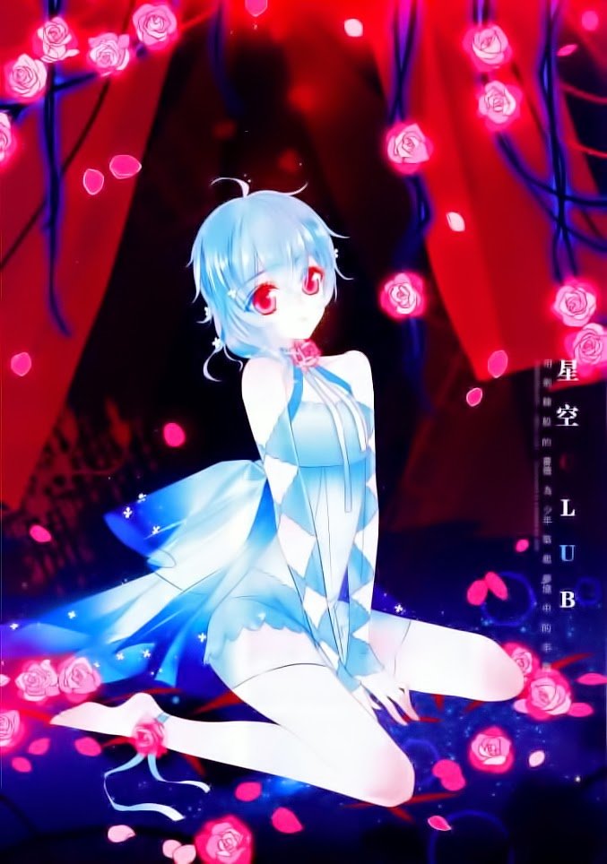 Câu Lạc Bộ Ngôi Sao Chap 83 - Next Chap 84