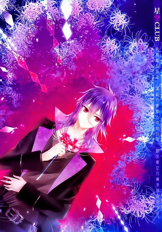 Câu Lạc Bộ Ngôi Sao Chap 85 - Next Chap 86