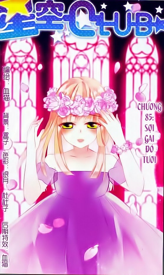 Câu Lạc Bộ Ngôi Sao Chap 85 - Next Chap 86