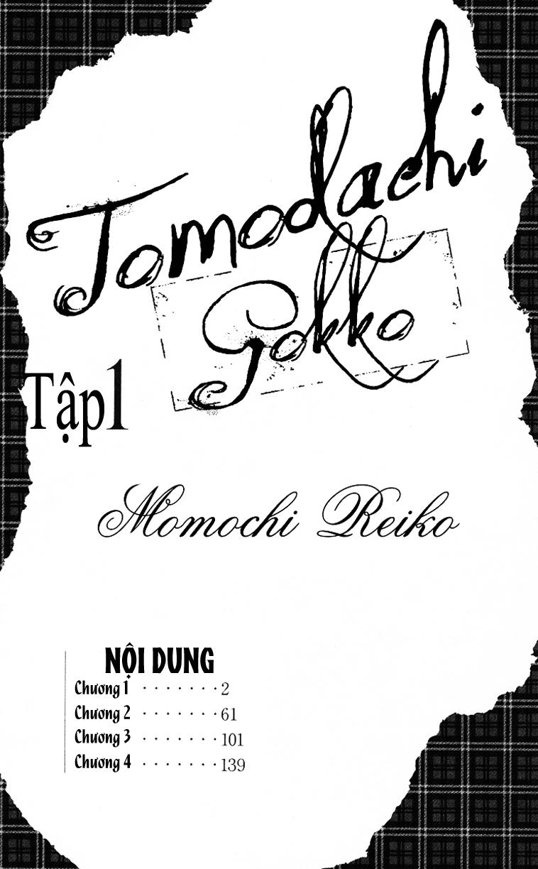 Tomodachi Gokko Chap 1 - Next Chap 2