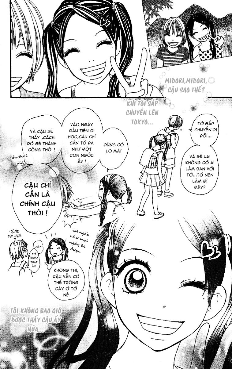 Tomodachi Gokko Chap 1 - Next Chap 2