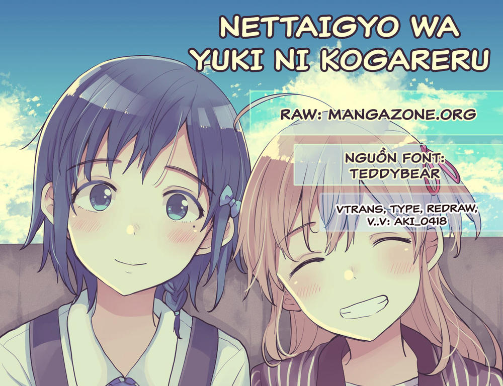 Tomodachi Gokko Chap 2 - Next Chap 3