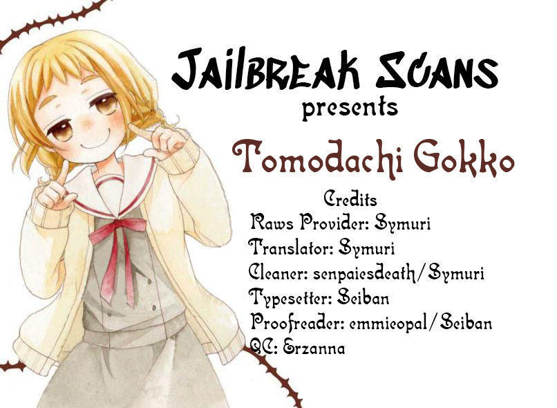 Tomodachi Gokko Chap 2 - Next Chap 3
