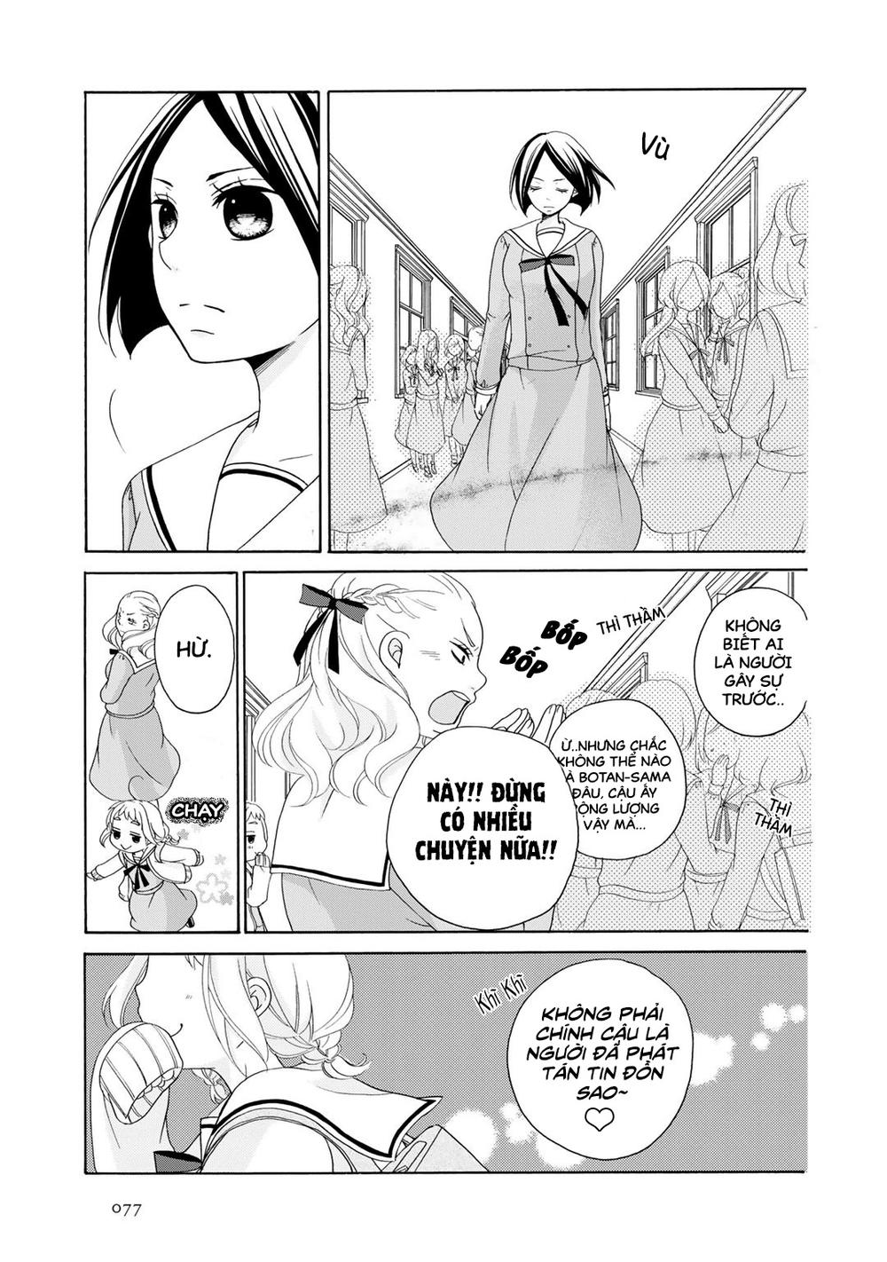 Tomodachi Gokko Chap 3 - Next Chap 4