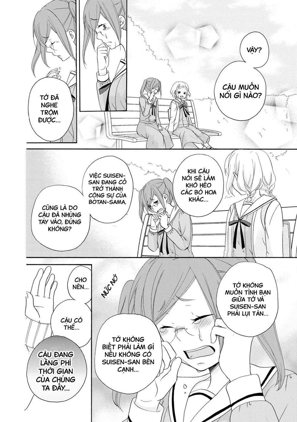 Tomodachi Gokko Chap 4 - Next Chap 5