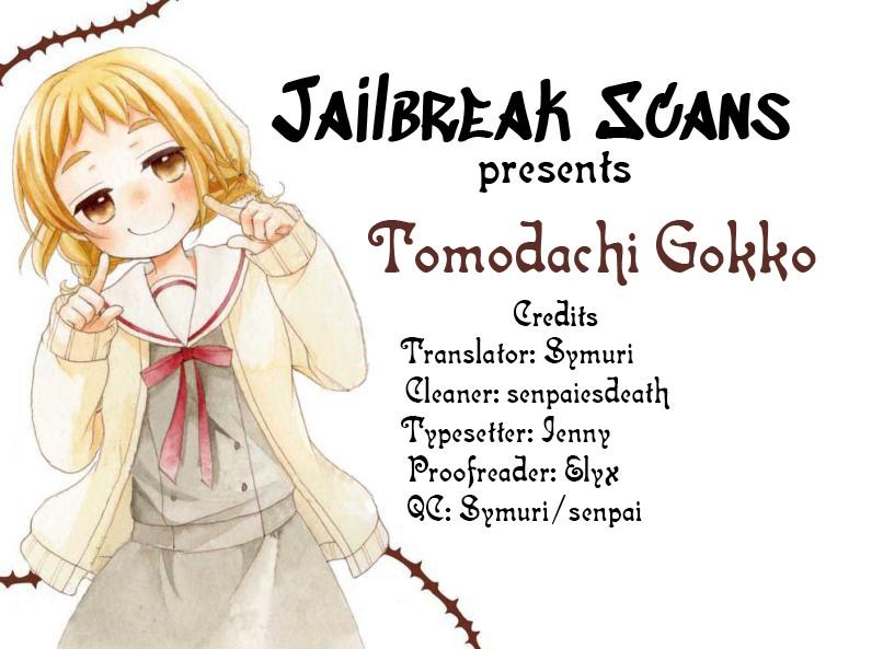 Tomodachi Gokko Chap 7 - Next Chap 8