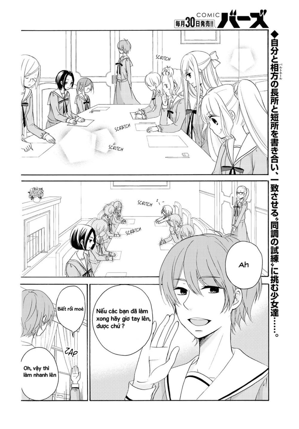 Tomodachi Gokko Chap 7 - Next Chap 8
