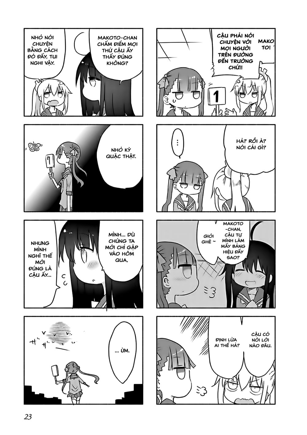 Furumapura Chap 2 - Next Chap 3