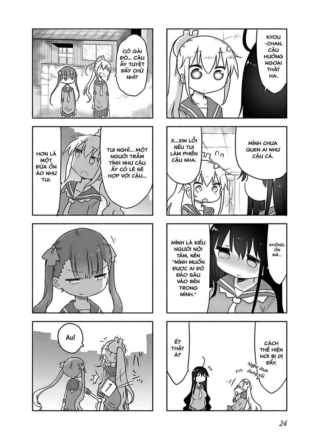 Furumapura Chap 2 - Next Chap 3