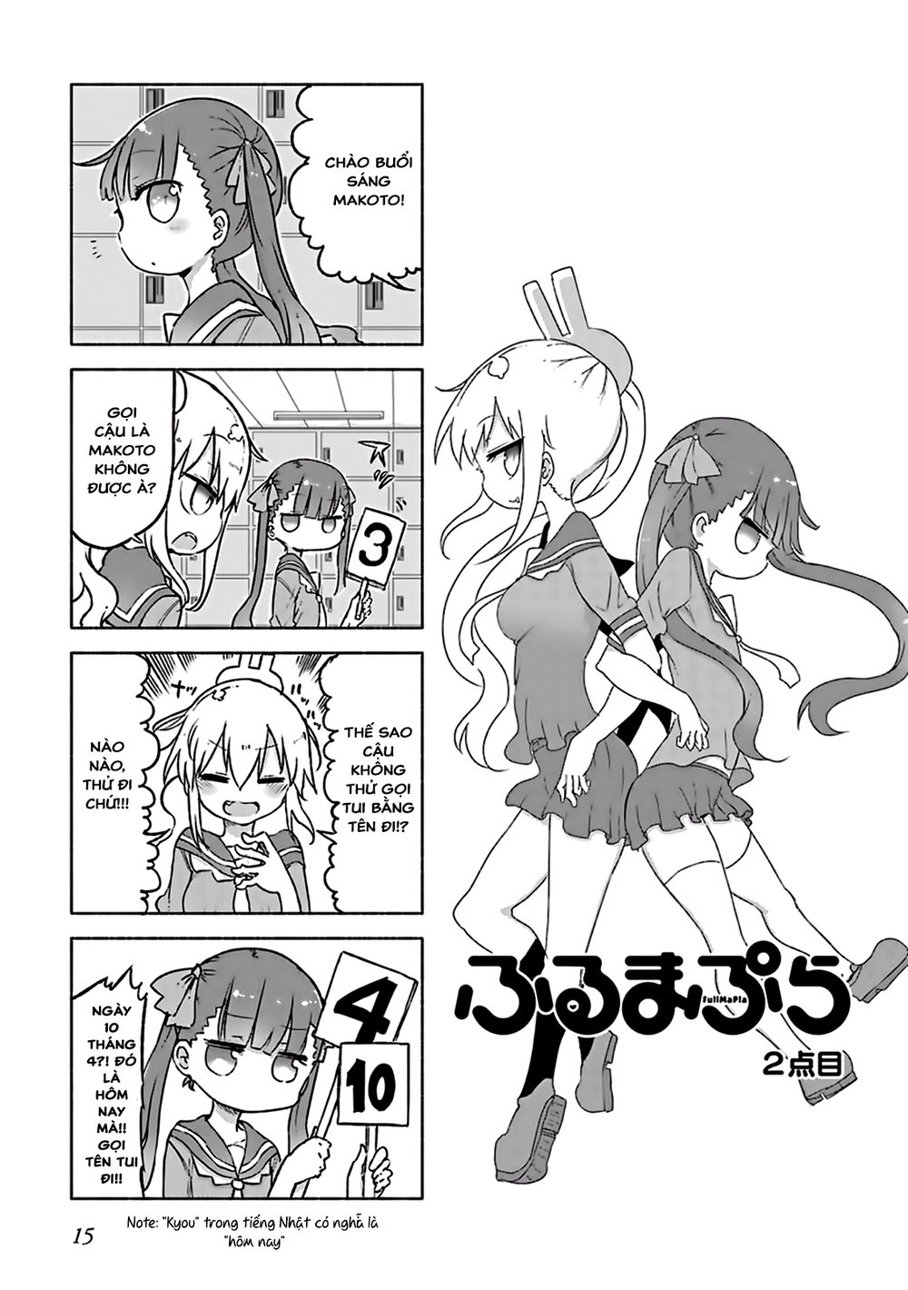 Furumapura Chap 2 - Next Chap 3