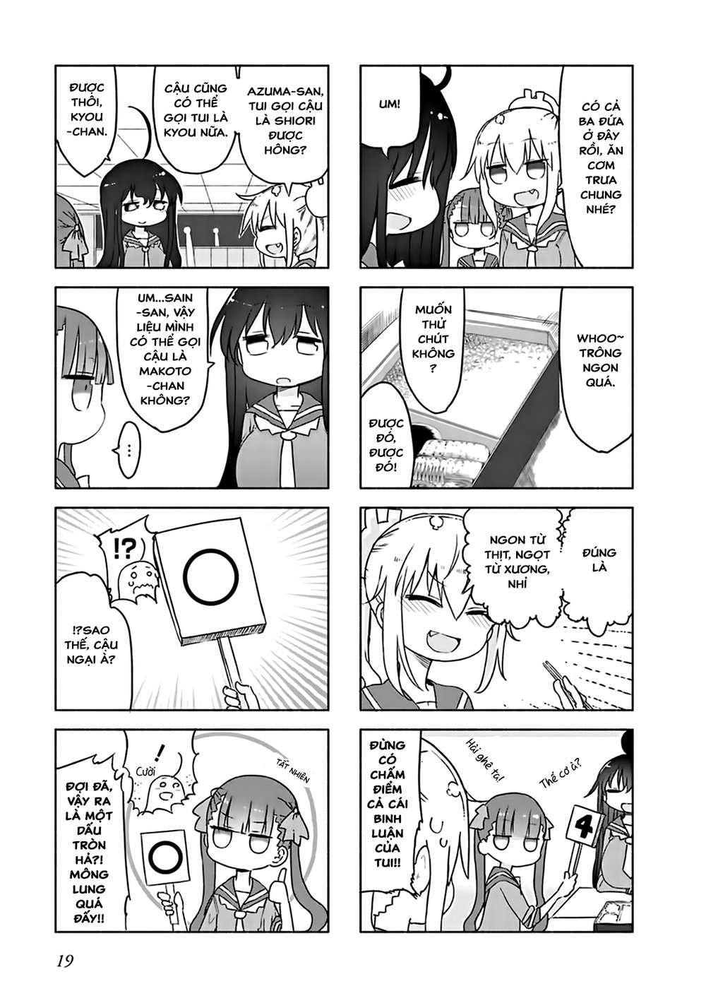 Furumapura Chap 2 - Next Chap 3