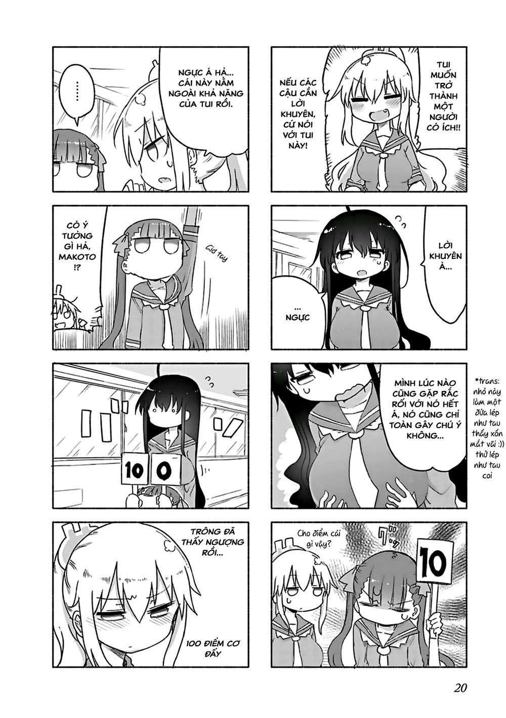 Furumapura Chap 2 - Next Chap 3