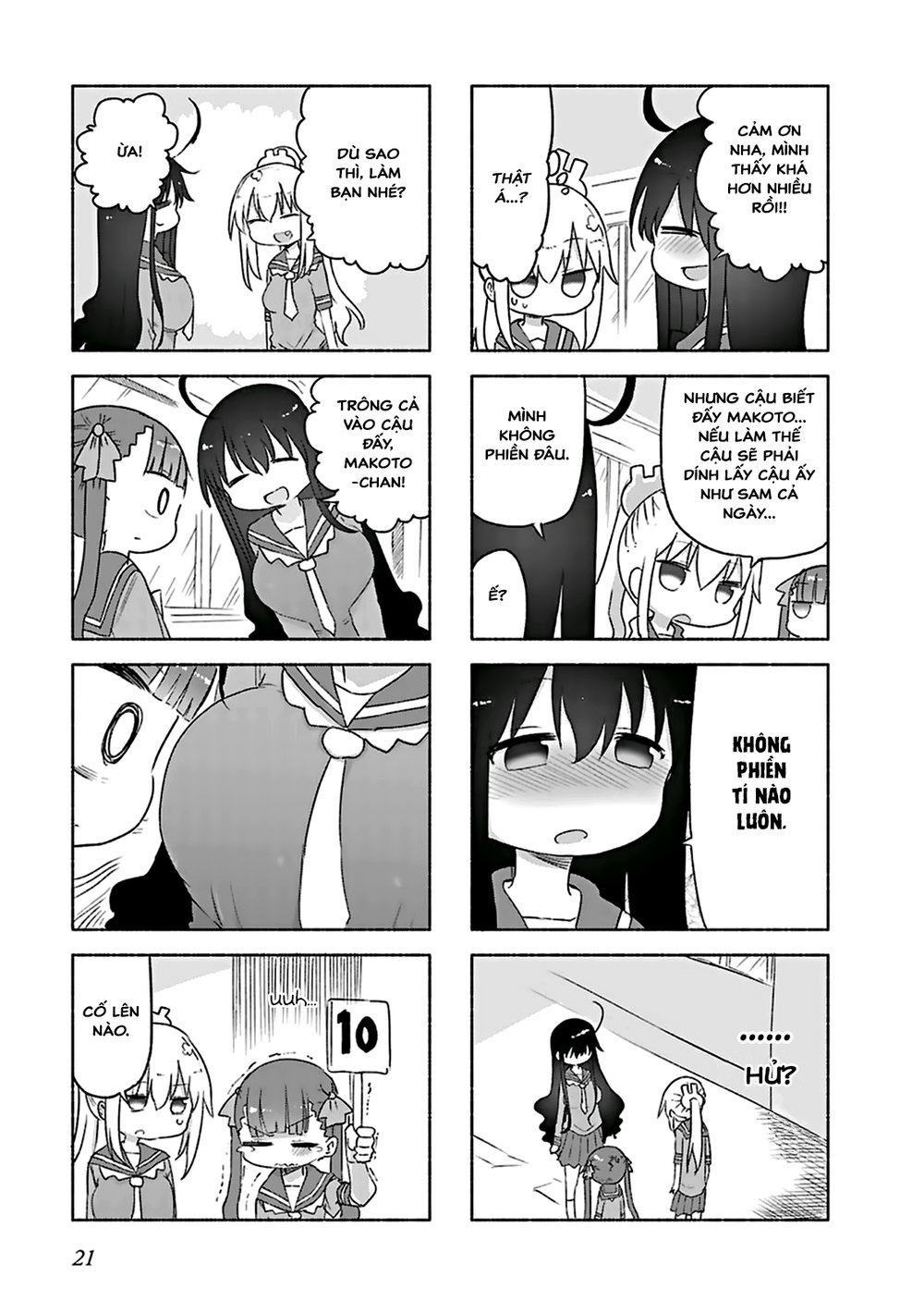 Furumapura Chap 2 - Next Chap 3