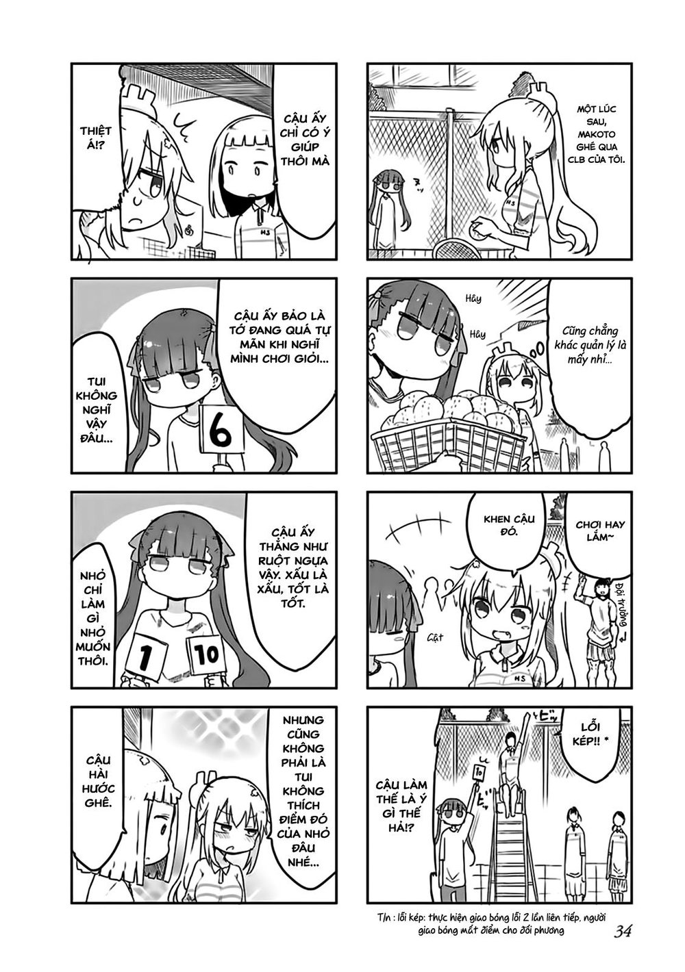 Furumapura Chap 3 - Next Chap 4