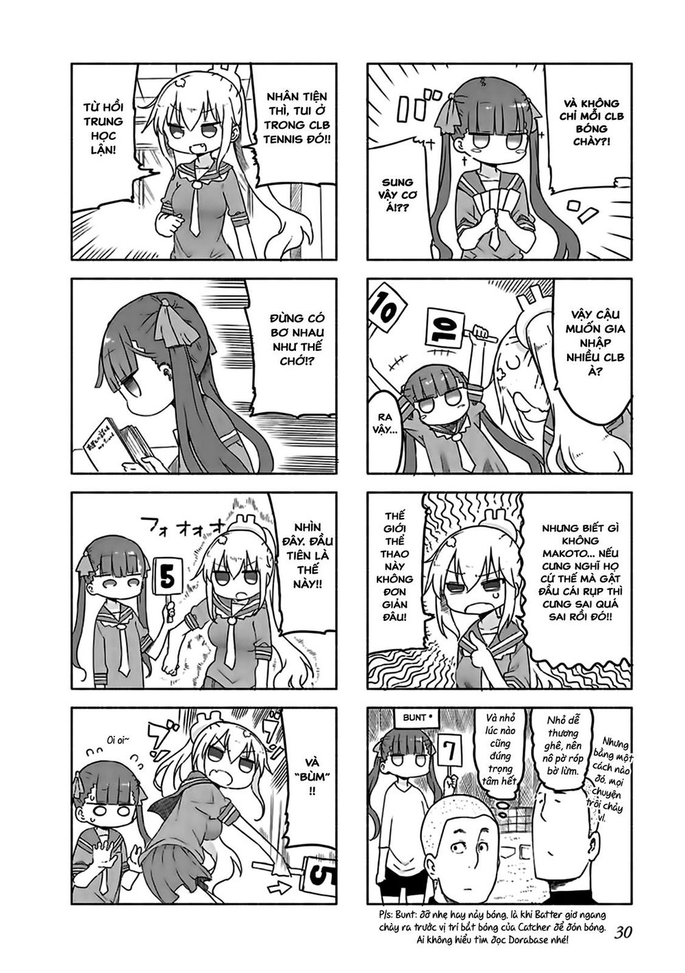 Furumapura Chap 3 - Next Chap 4