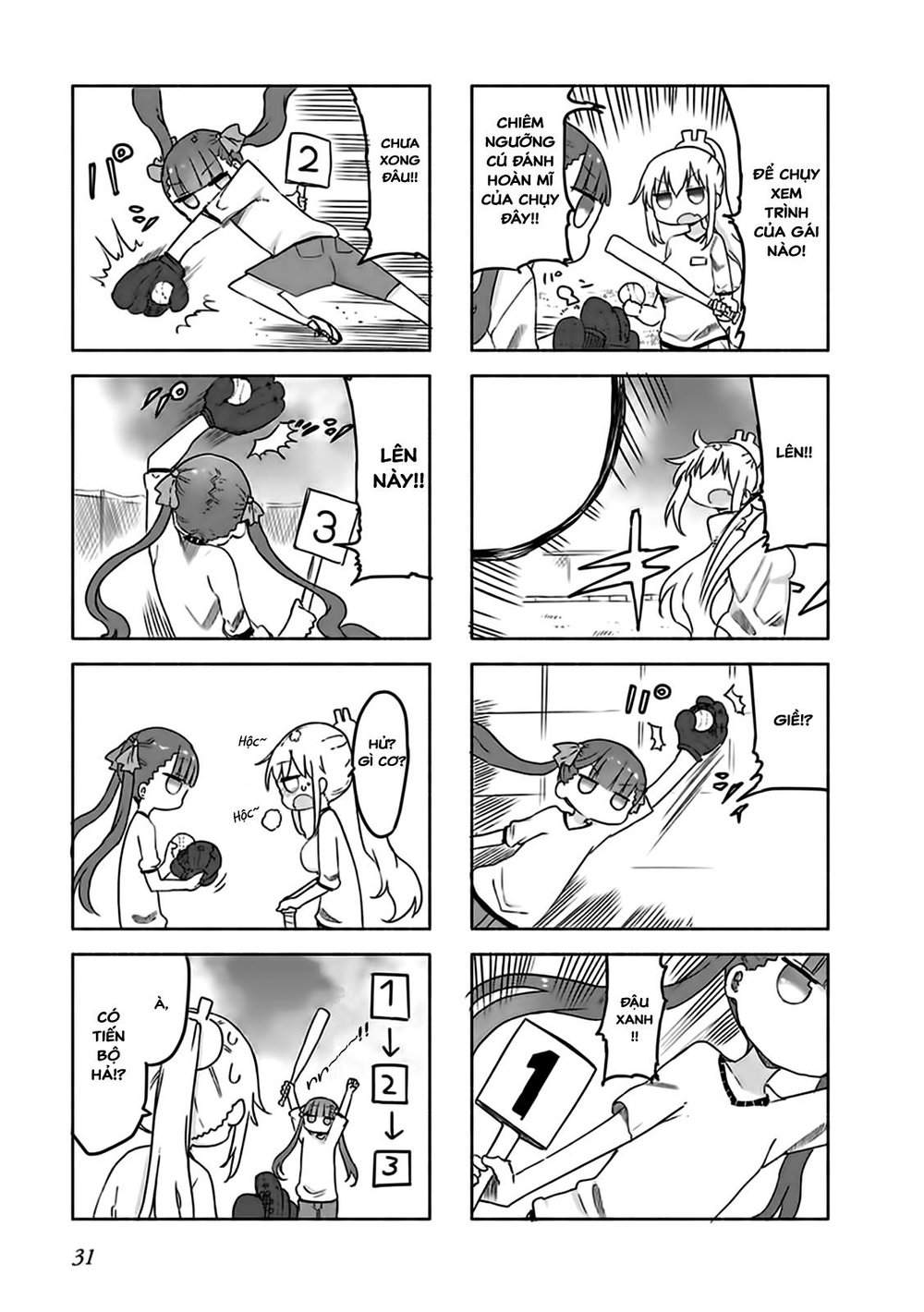 Furumapura Chap 3 - Next Chap 4