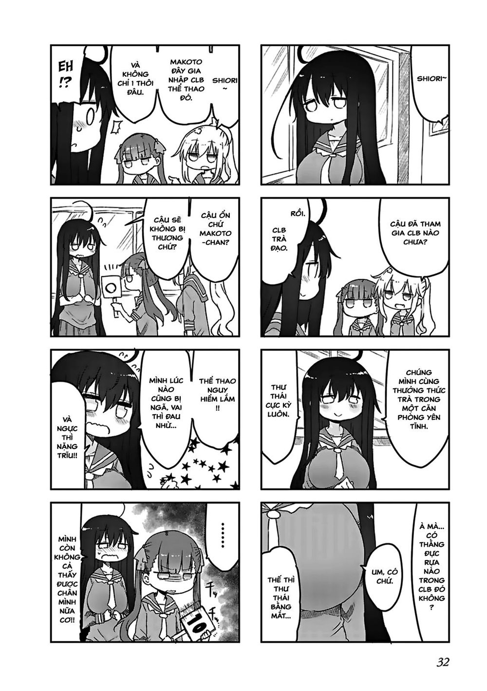Furumapura Chap 3 - Next Chap 4