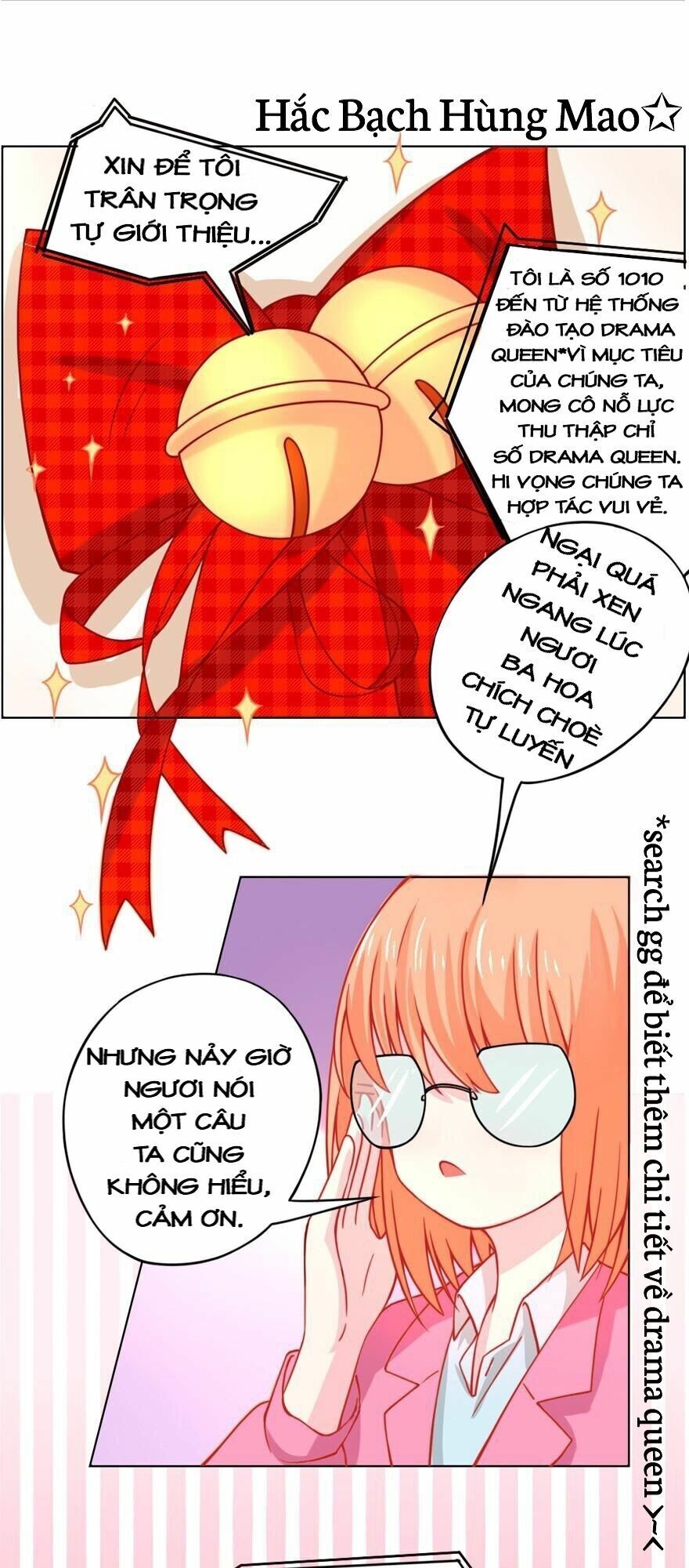 Chủ Nhân Là Ảnh Đế Chap 1.5 - Next Chap 2