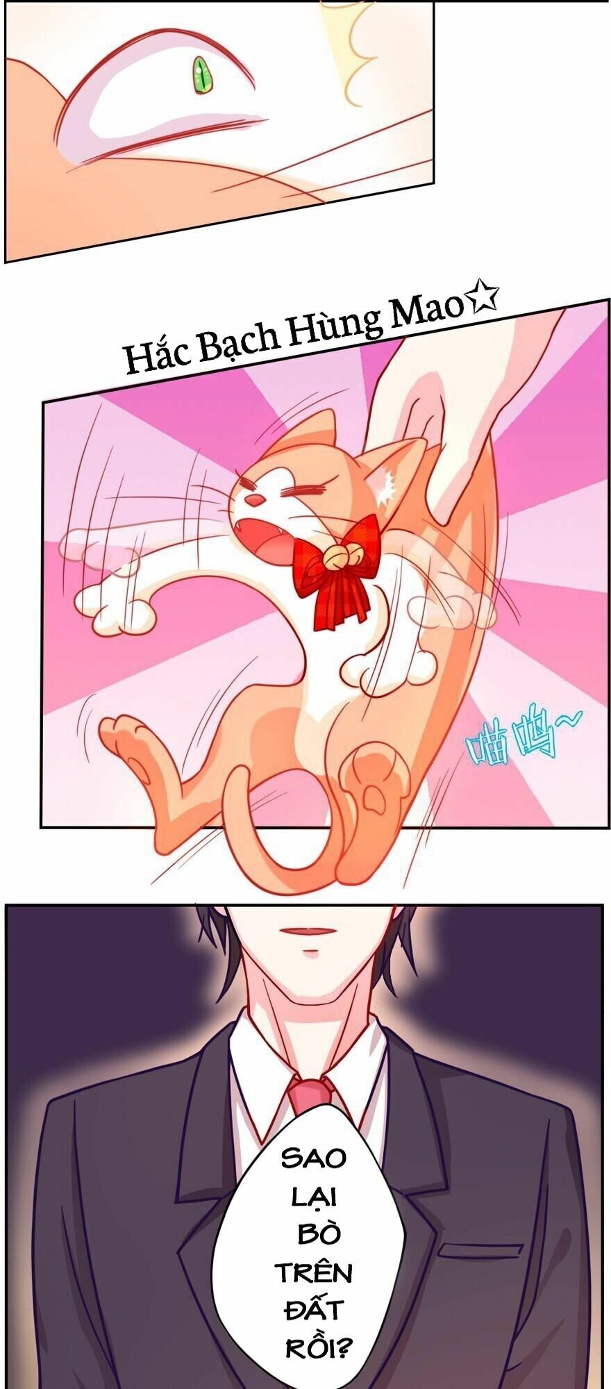 Chủ Nhân Là Ảnh Đế Chap 1.5 - Next Chap 2