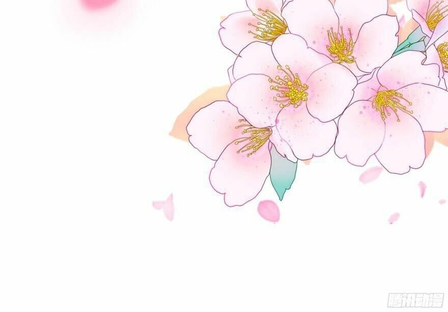 Chủ Nhân Là Ảnh Đế Chap 1.5 - Next Chap 2
