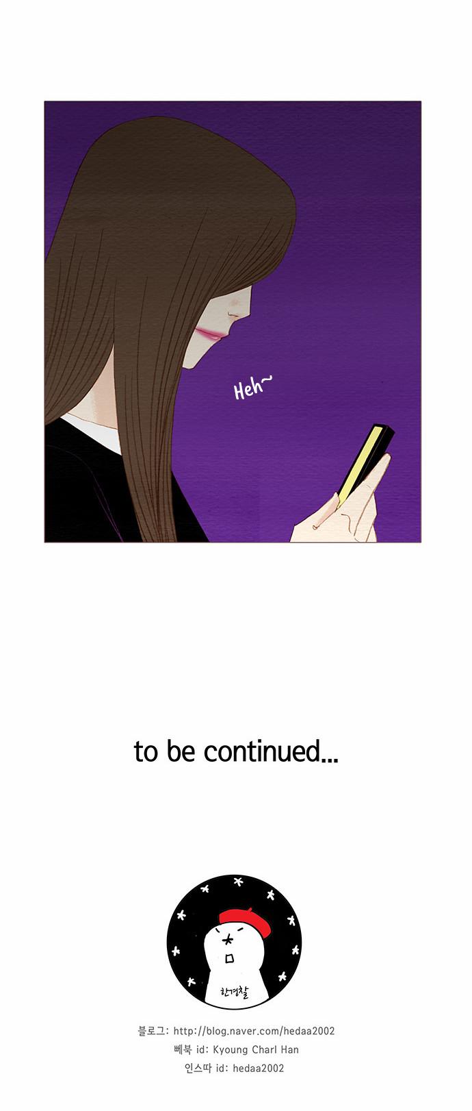 Thánh Thần Trẻ Trâu Chap 73 - Next Chap 74