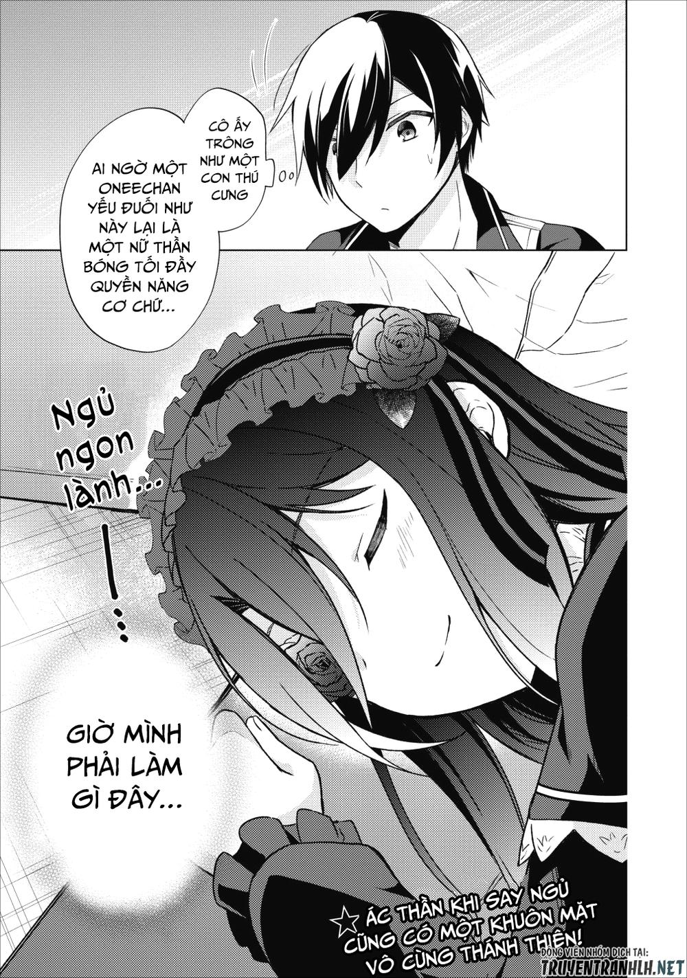 Shingan No Yuusha Chap 21 - Next Chap 22