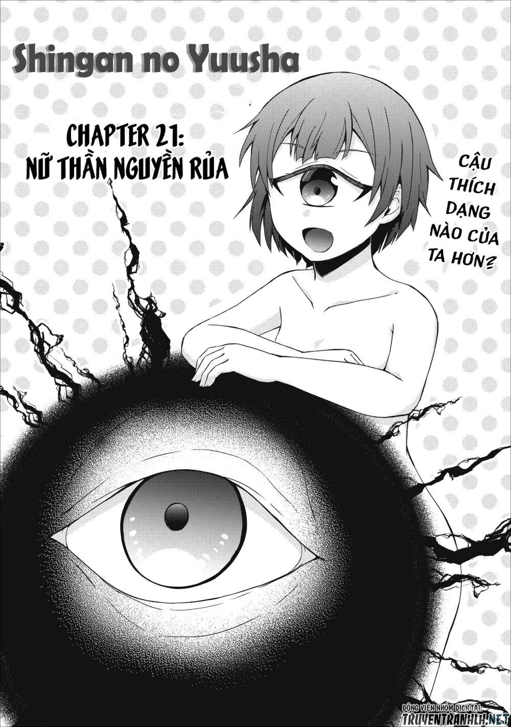 Shingan No Yuusha Chap 21 - Next Chap 22