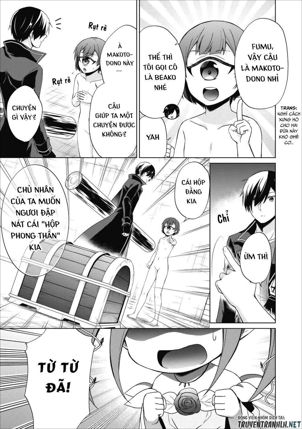 Shingan No Yuusha Chap 21 - Next Chap 22