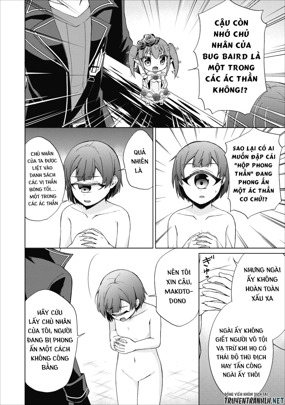 Shingan No Yuusha Chap 21 - Next Chap 22