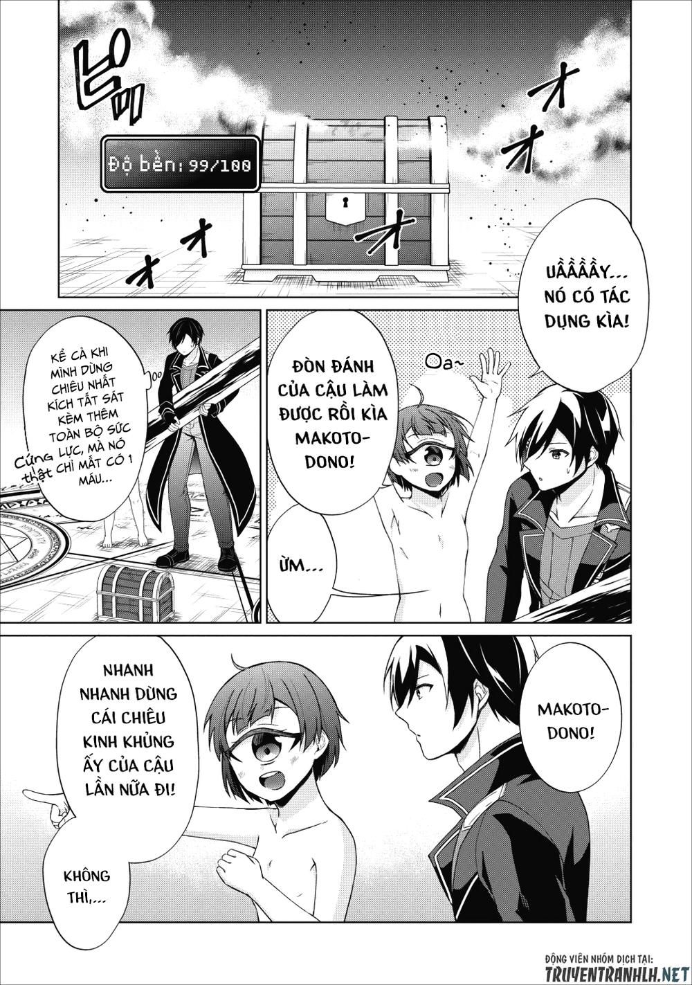 Shingan No Yuusha Chap 21 - Next Chap 22