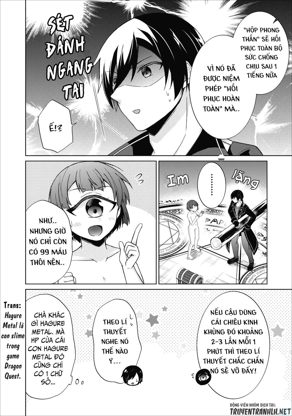 Shingan No Yuusha Chap 21 - Next Chap 22
