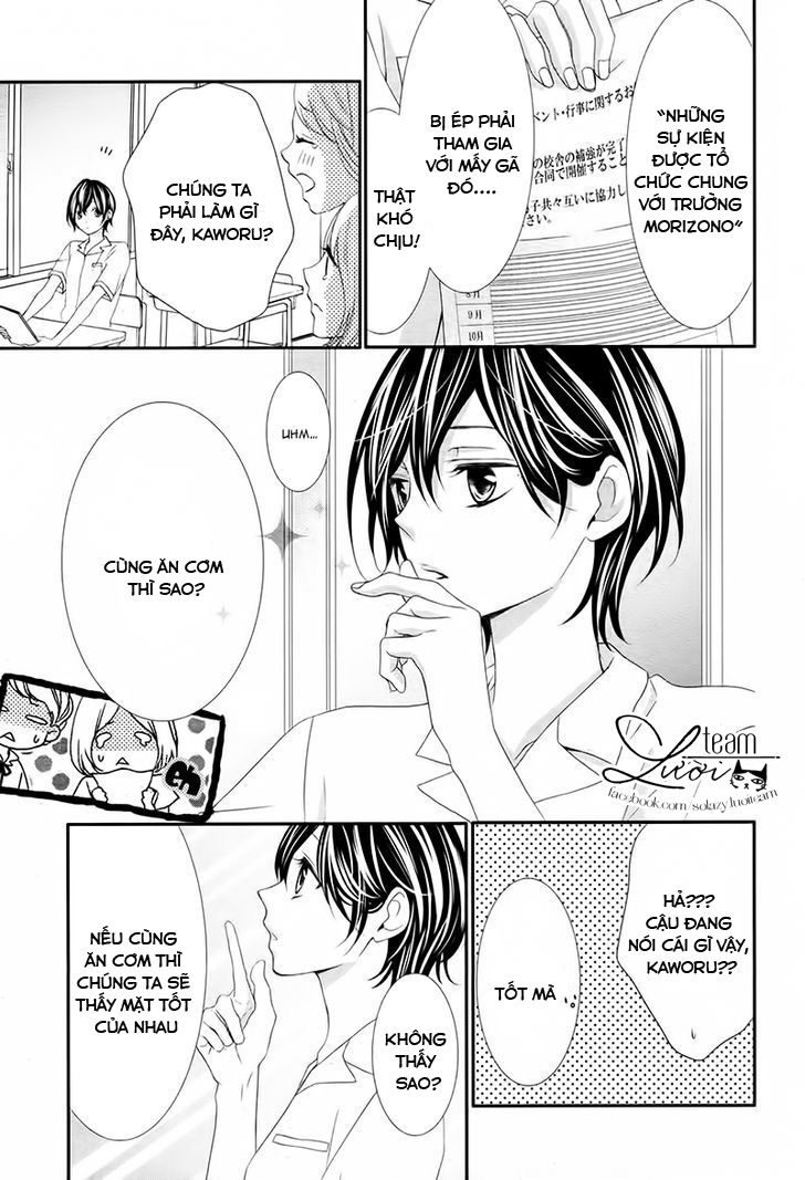 Kaworu-kun to hana no mori Chap 2 - Next Chap 3