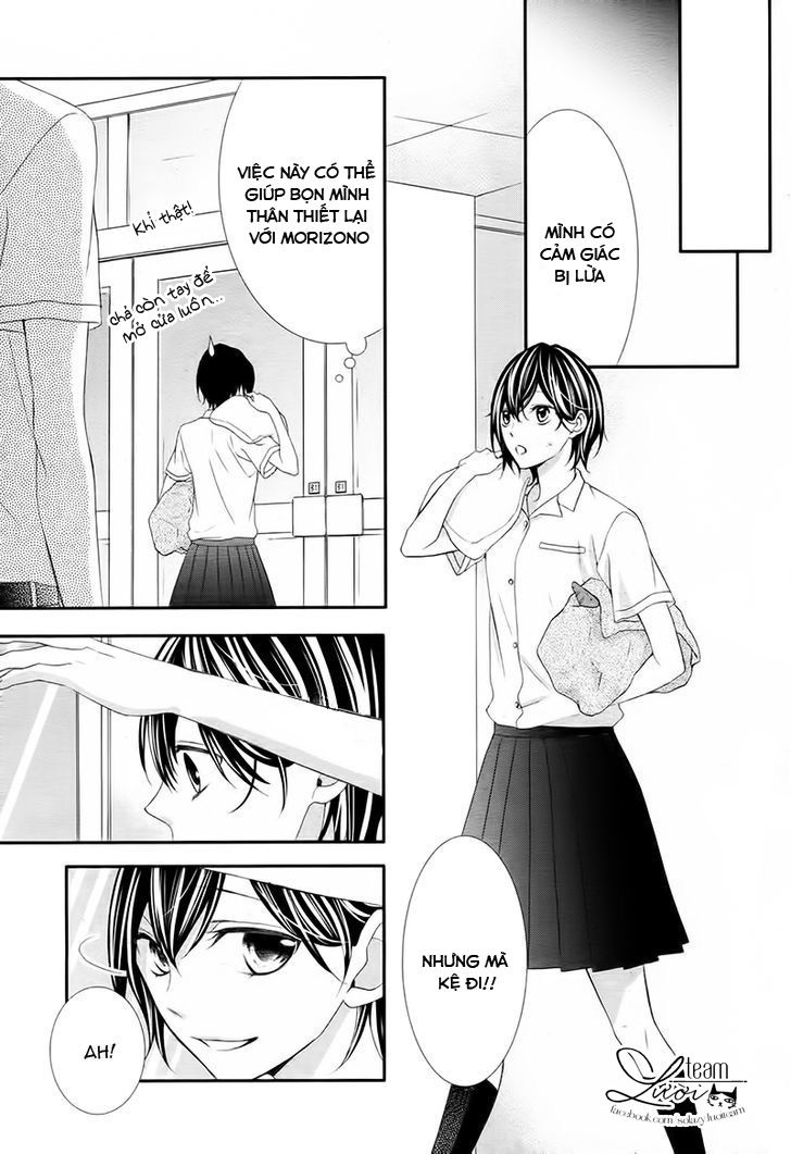 Kaworu-kun to hana no mori Chap 2 - Next Chap 3