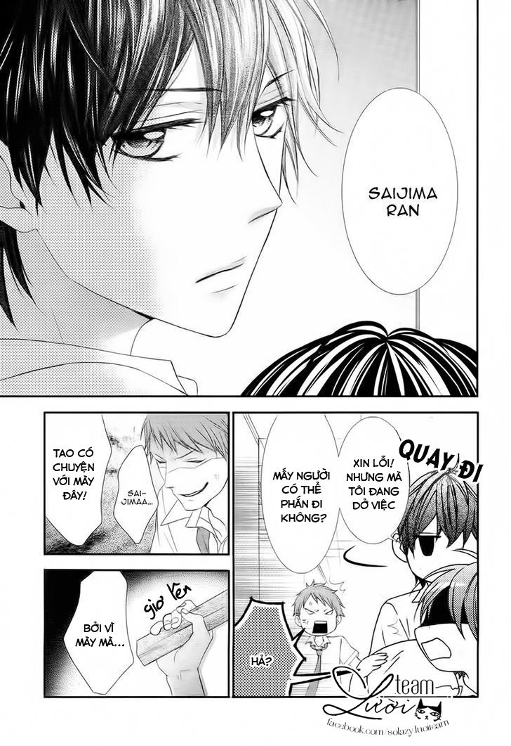 Kaworu-kun to hana no mori Chap 2 - Next Chap 3