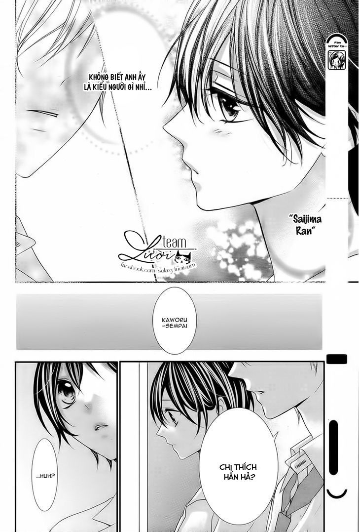 Kaworu-kun to hana no mori Chap 2 - Next Chap 3