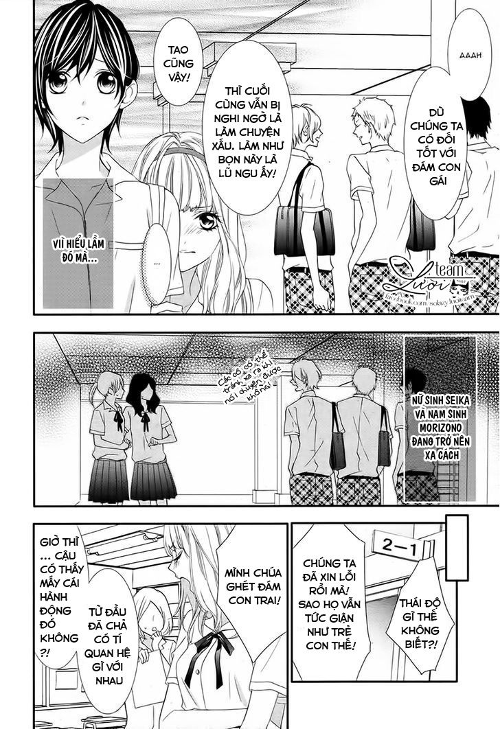 Kaworu-kun to hana no mori Chap 2 - Next Chap 3