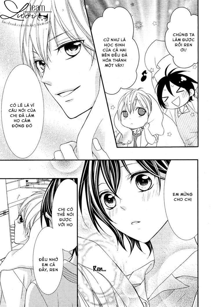 Kaworu-kun to hana no mori Chap 3 - Next Chap 4