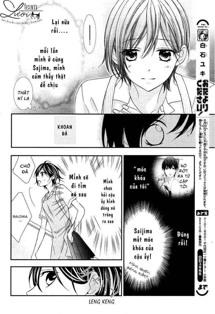 Kaworu-kun to hana no mori Chap 3 - Next Chap 4