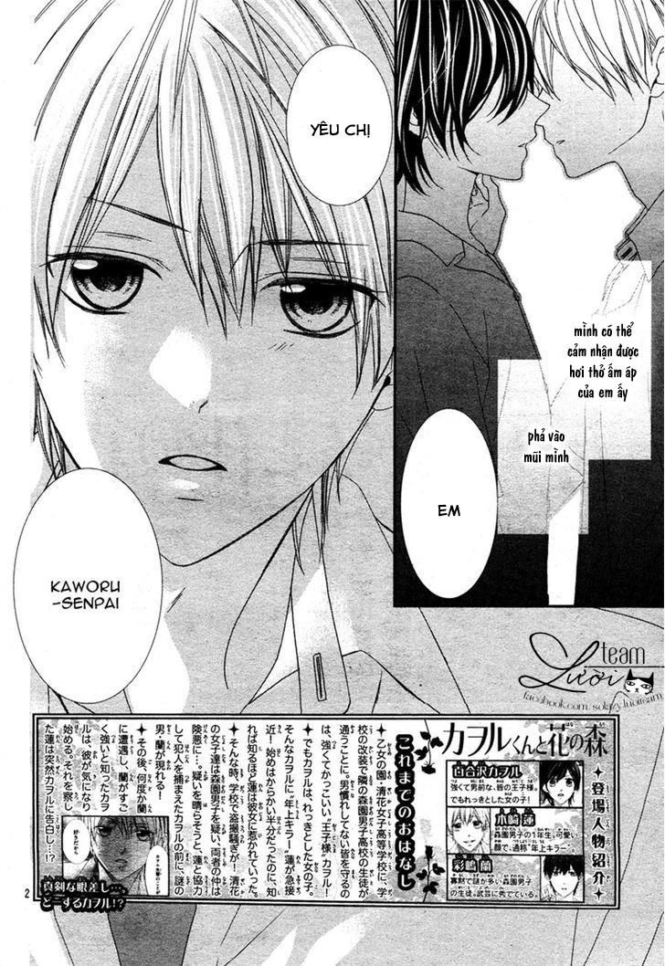 Kaworu-kun to hana no mori Chap 3 - Next Chap 4