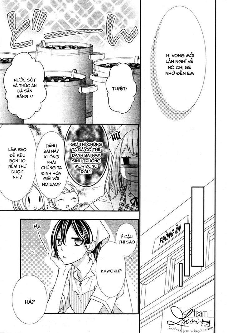 Kaworu-kun to hana no mori Chap 3 - Next Chap 4